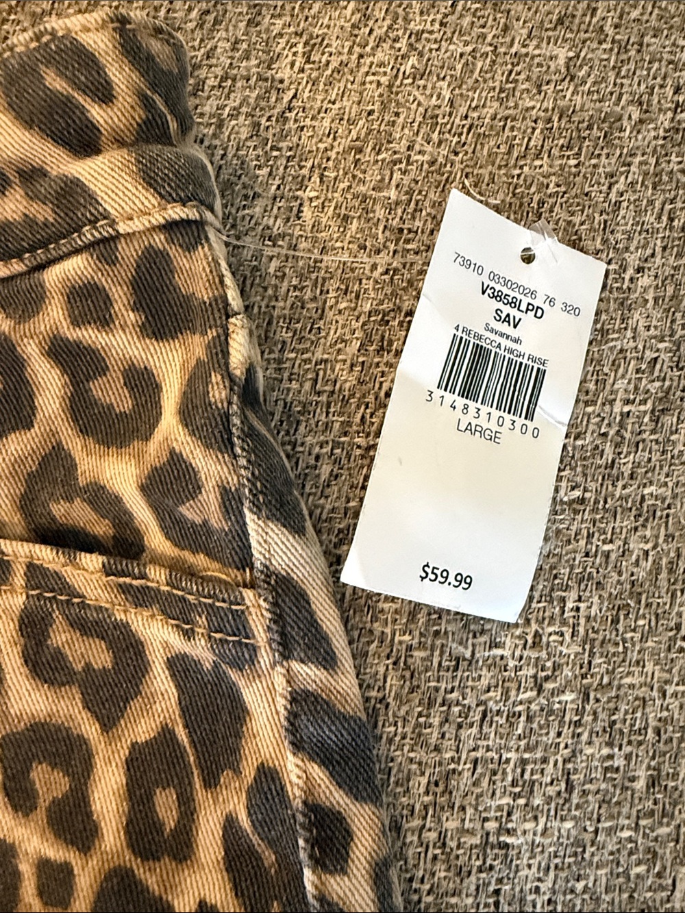 Vervet Leopard Print Drawstring Jean Shorts - Brown Leopard - Picture 2 of 3